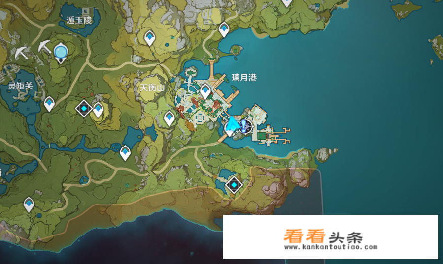原神枫叶道具怎么获得？