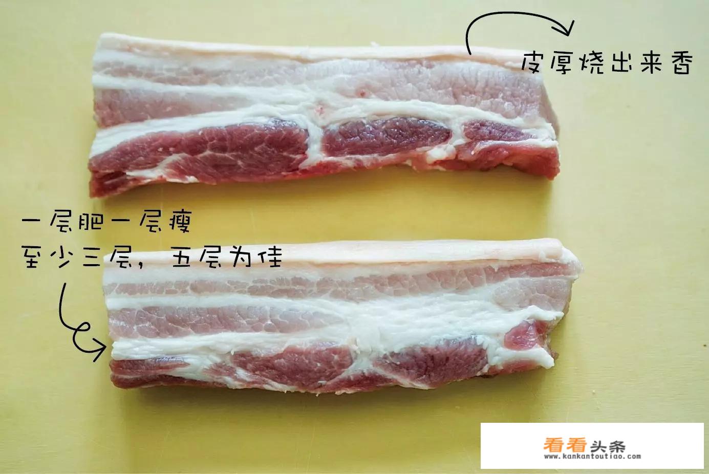 谁知道热门吃播光小强视频中吃的辣白菜五花肉怎么做的啊？