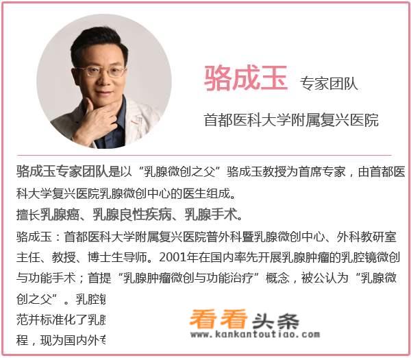 女性经常吃猪蹄可以丰胸吗？日常有哪些丰胸方法？