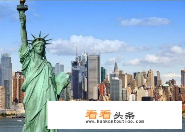 美国所有城市？