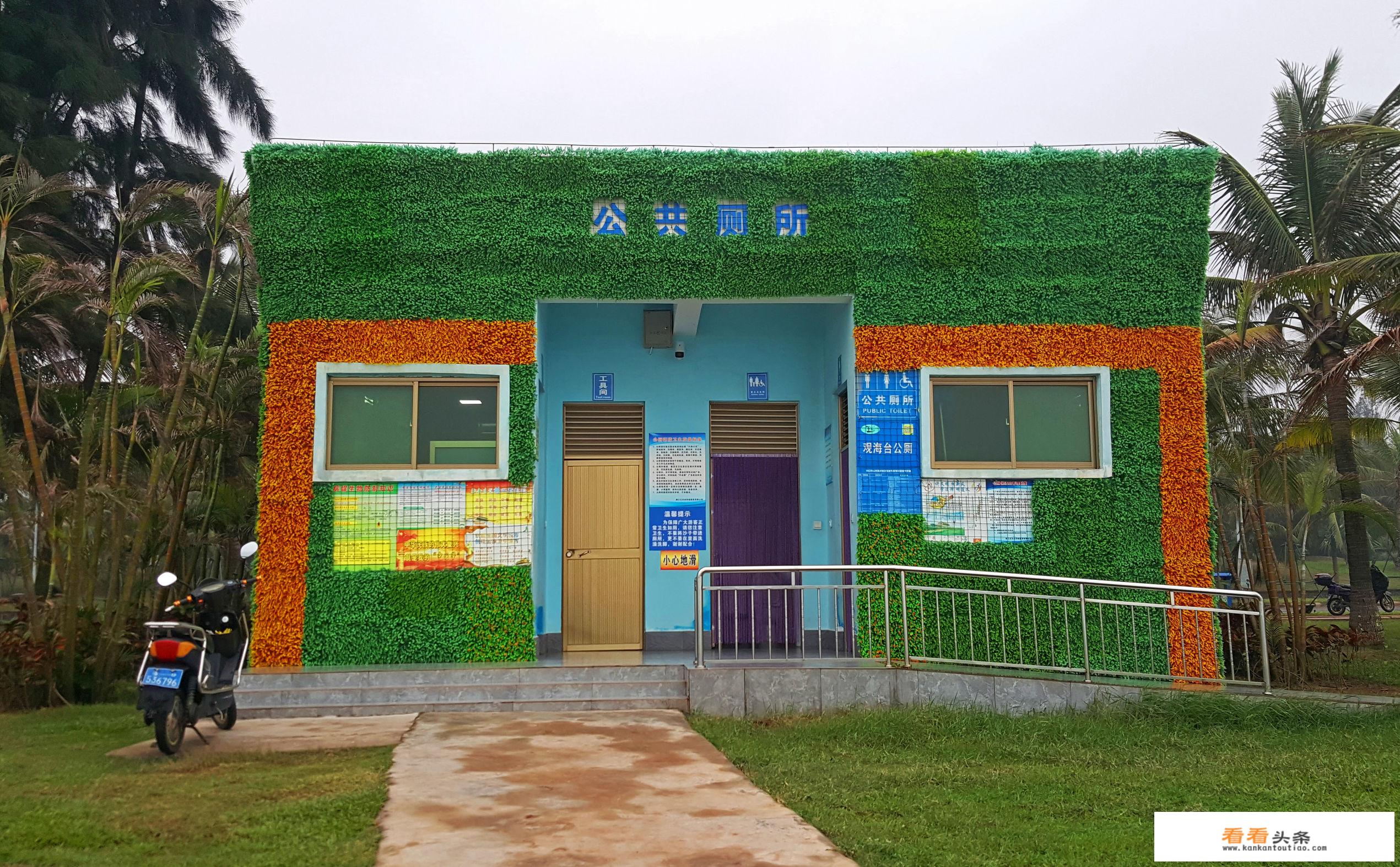 从河南去三亚游玩两个人怎么最划算？