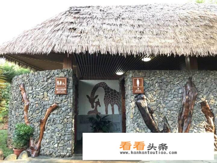 从河南去三亚游玩两个人怎么最划算？