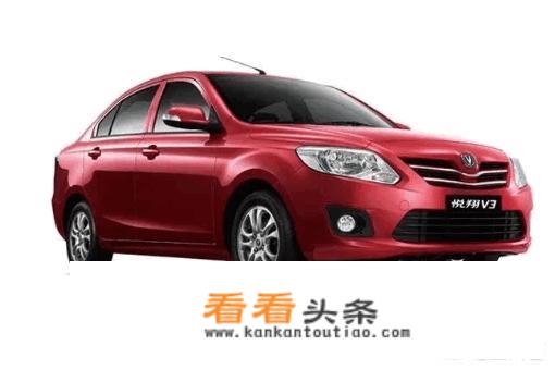 5万元也能买好车，4款经典家用小车大盘点？