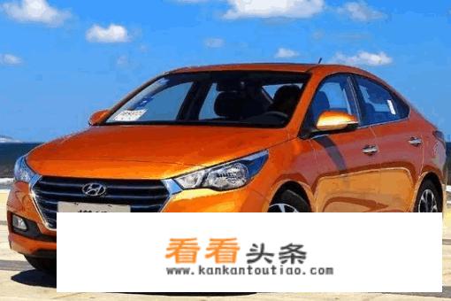 5万元也能买好车，4款经典家用小车大盘点？