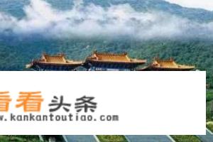 京津冀旅游景点？