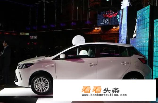 丰田最便宜的车？