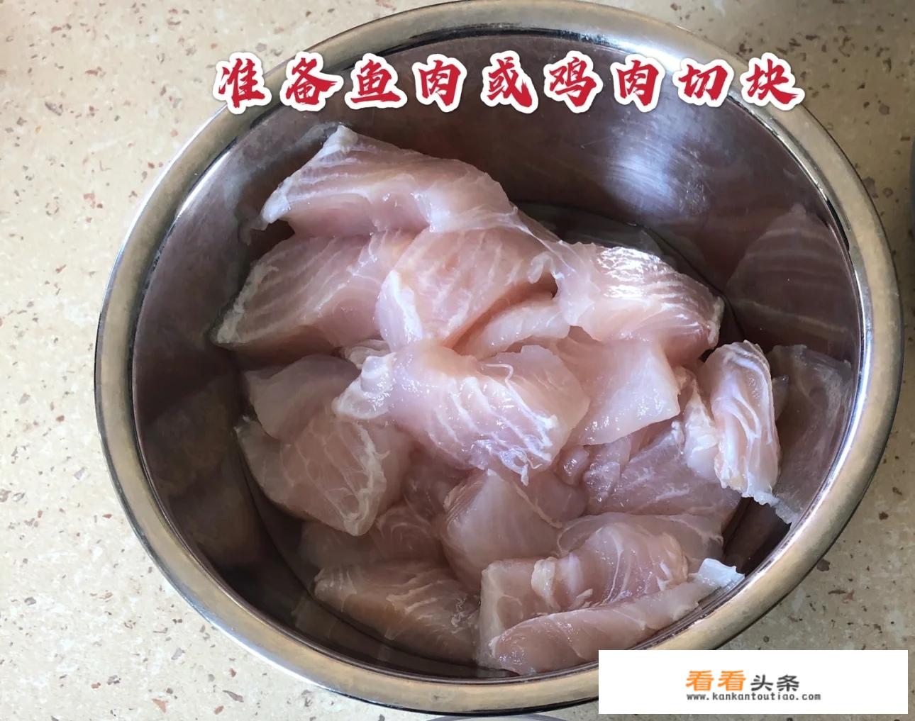 鱼饼最好吃的六种做法？