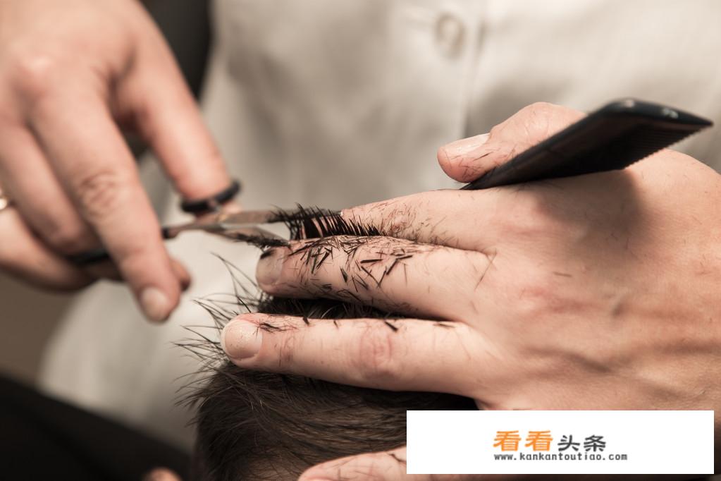 剪头发多长时间？