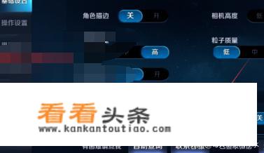 游戏里面不能说话怎么办，提示被禁言？