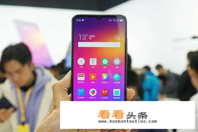 20193月6日发布的魅族Note 9有哪些亮点和槽点？
