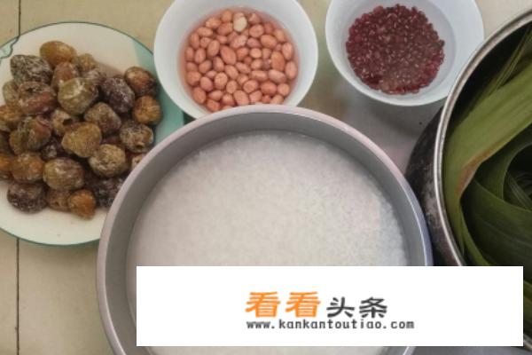 蜜枣粽子的包制方法？