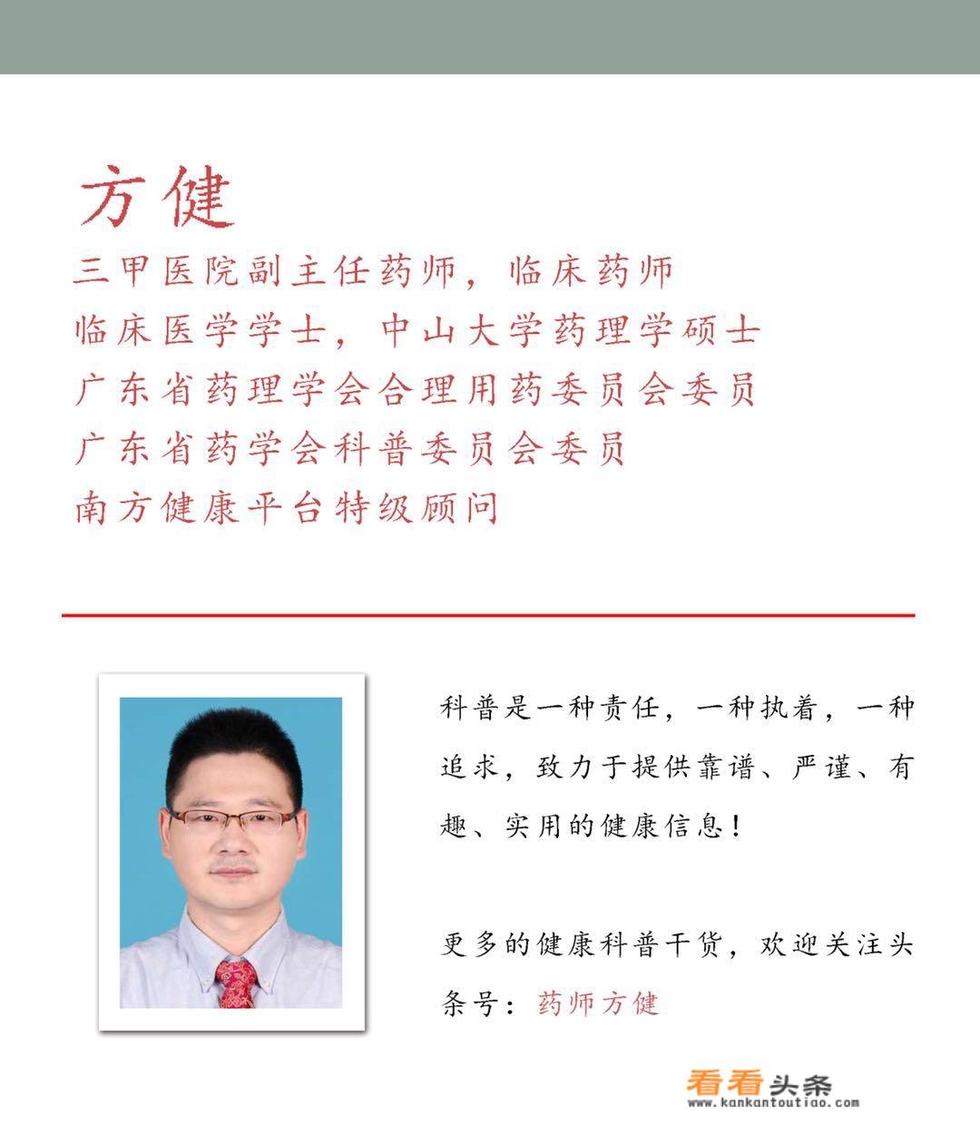 为什么说芦笋是抗癌之王？