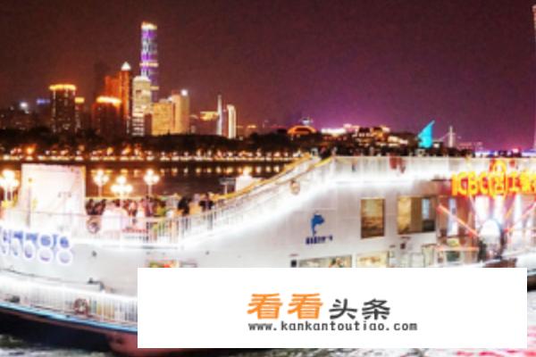 广州哪里适合情侣游玩?广州情侣必去的4个地方？