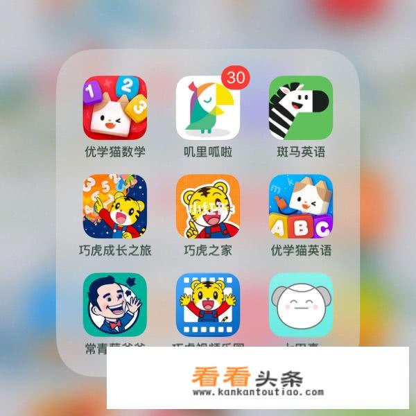 求大家推荐几款小孩子玩的手机游戏？