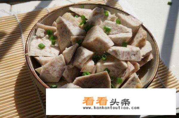 芋头怎么做好吃？