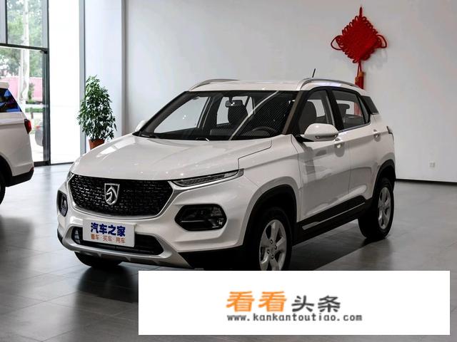 价值5—6万的汽车哪种性价比比较好？