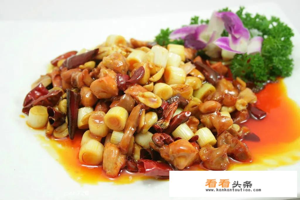 宫保鸡丁一盘多少鸡肉？
