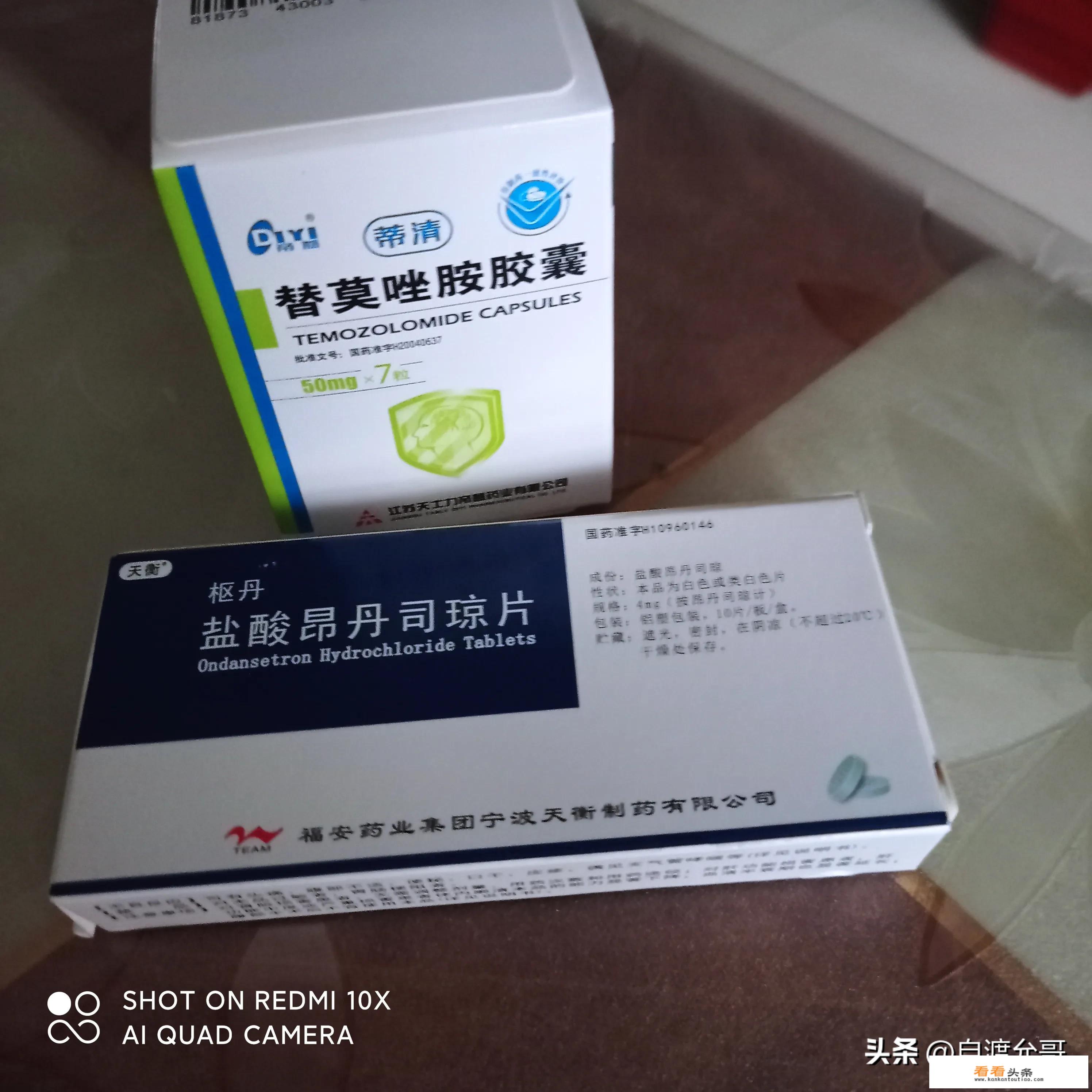 郑州永安保险千万不要买郑州永安保险！他是一个骗子不说理的保险公司，希望各界人士小心以防上当受骗？