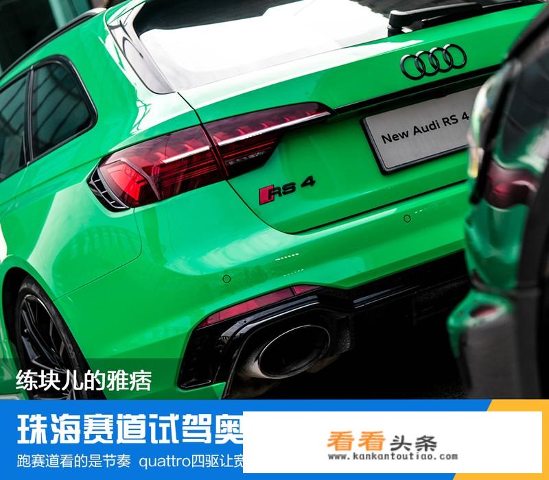 奥迪a系列和s系列和rs系列区别？