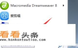 孙悟空游戏怎么通关？