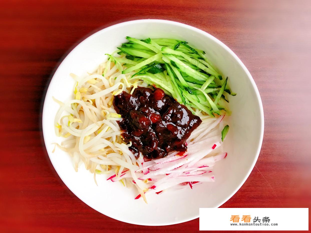 杂酱面的杂酱怎么做？