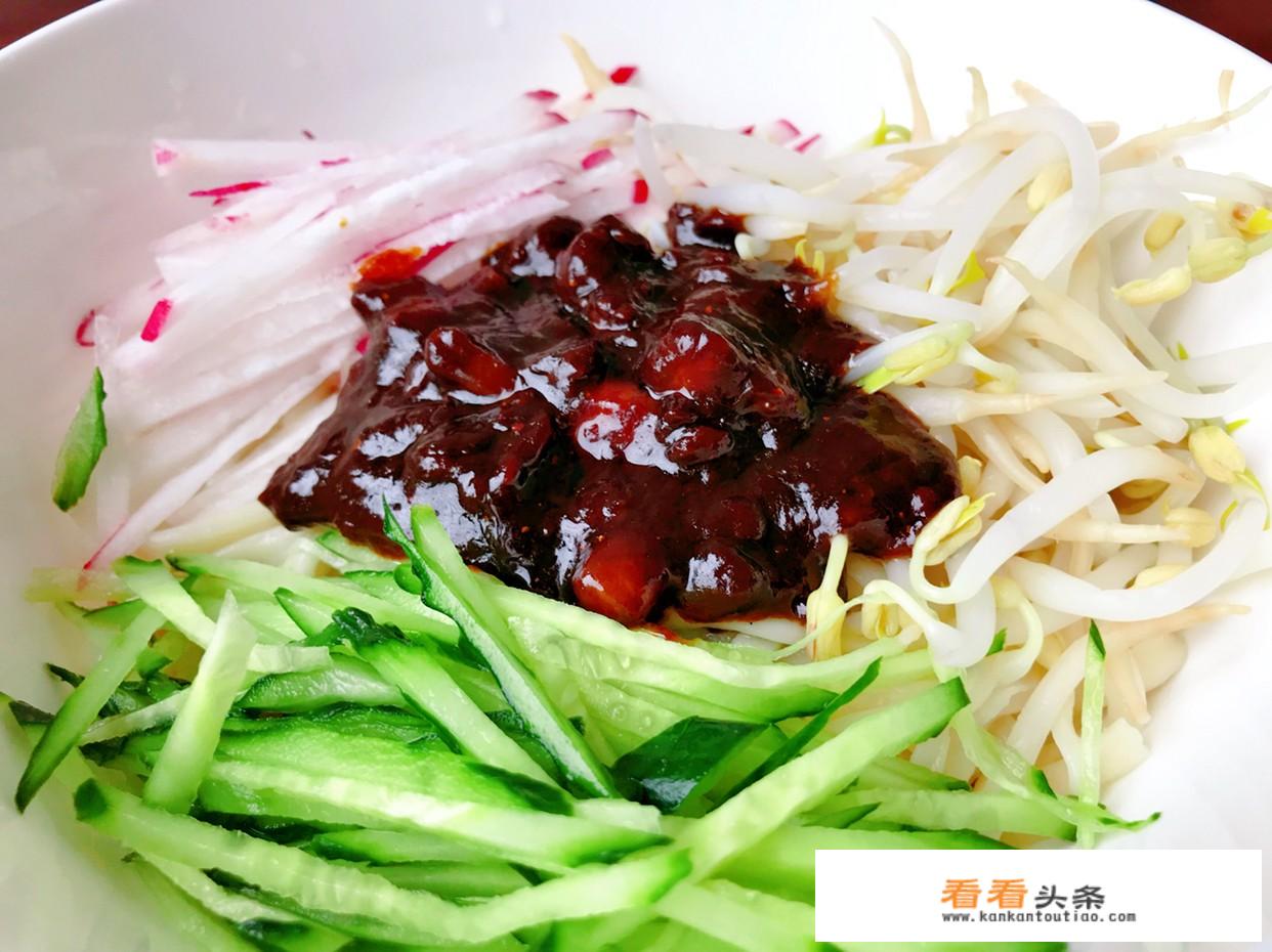 杂酱面的杂酱怎么做？