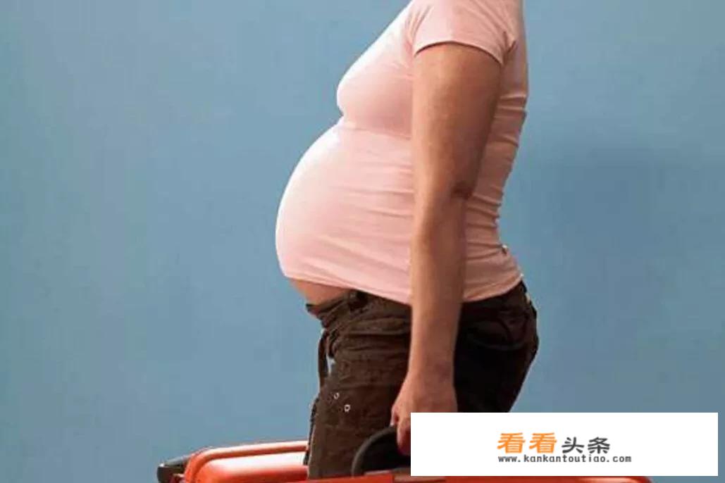 已经怀孕8个多月了，还可以出门旅游吗？需要注意什么问题？