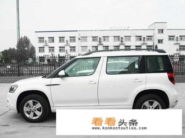斯柯达野帝这个车怎么样的？在SUV里面算好的吗？