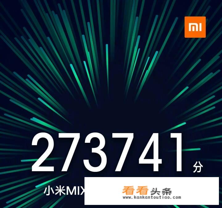 我的小米mix2s安兔兔跑分才18万怎么回事？