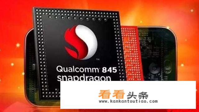 我的小米mix2s安兔兔跑分才18万怎么回事？