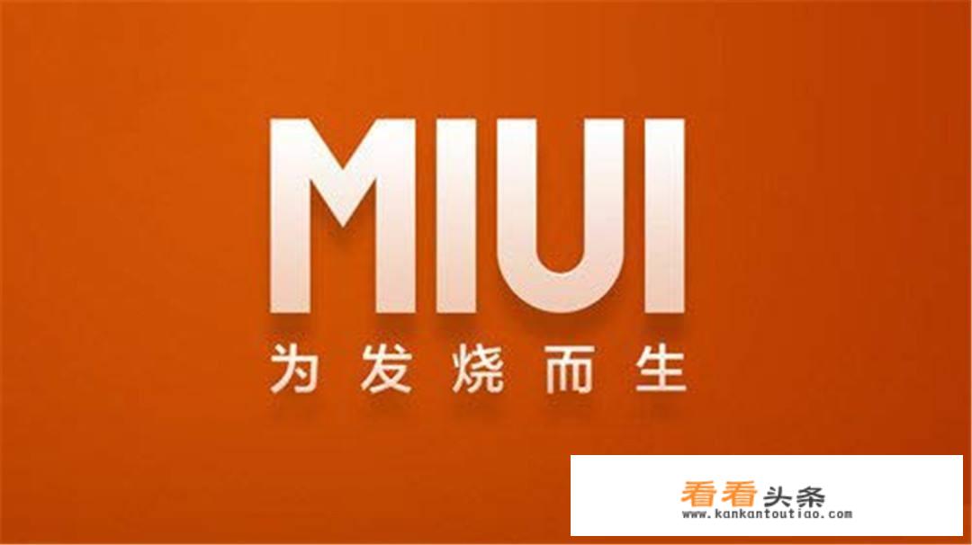 我的小米mix2s安兔兔跑分才18万怎么回事？