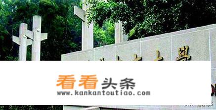 香港中文大学学制安排？