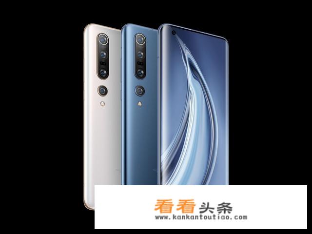 最近很火的小米10和Neo3，选谁更加划算呢？