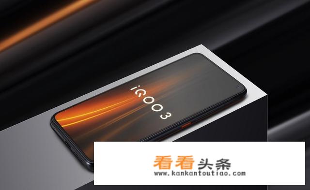 最近很火的小米10和Neo3，选谁更加划算呢？