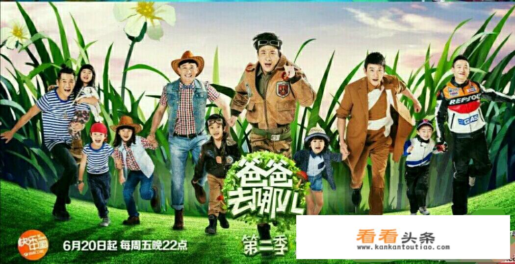最可爱的小童星，你觉得是谁？