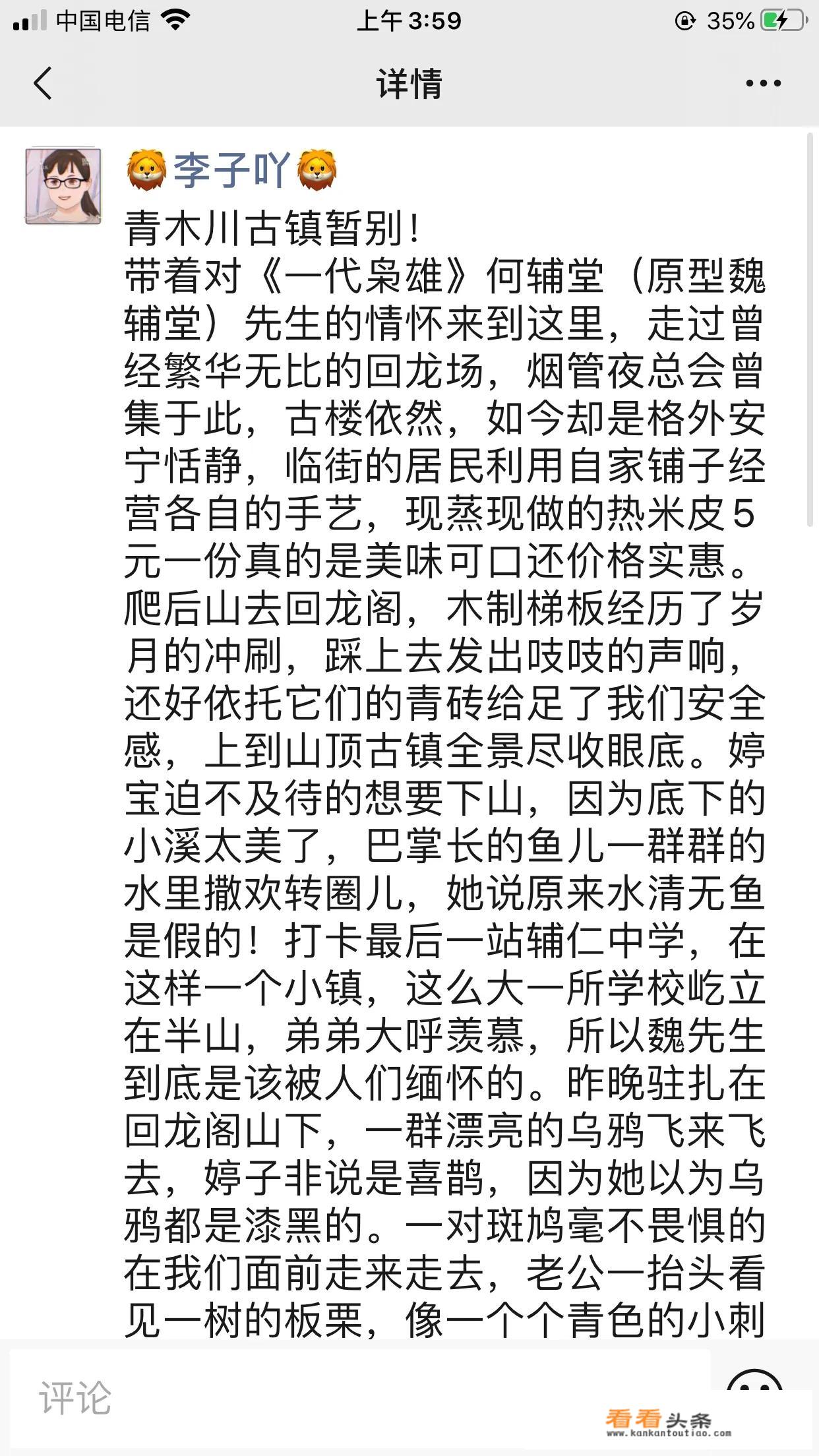 去云南旅游买翡翠可以退货吗？