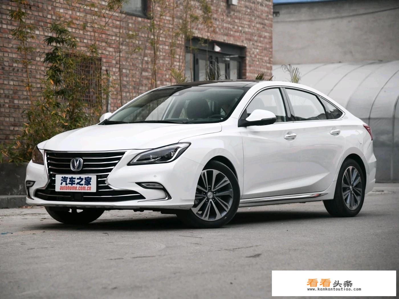 预算10万，想买部女士开的自动挡车，大家推荐下哪款车子性价比高？