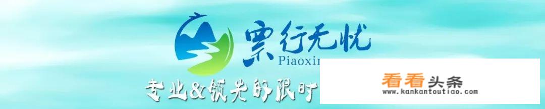 新乡南太行旅游度假区都包含哪几个景区？