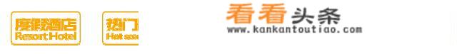 新乡南太行旅游度假区都包含哪几个景区？