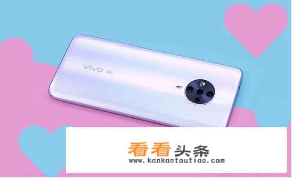 vivos6配置参数详情？