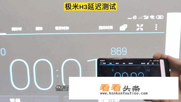 极米z6x玩游戏选择什么手柄？
