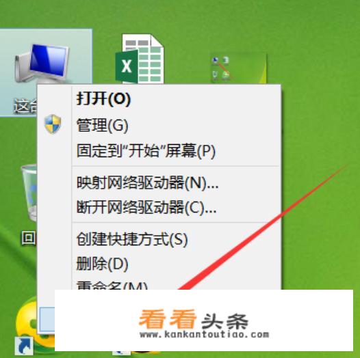 modelname联想笔记本电脑配置？