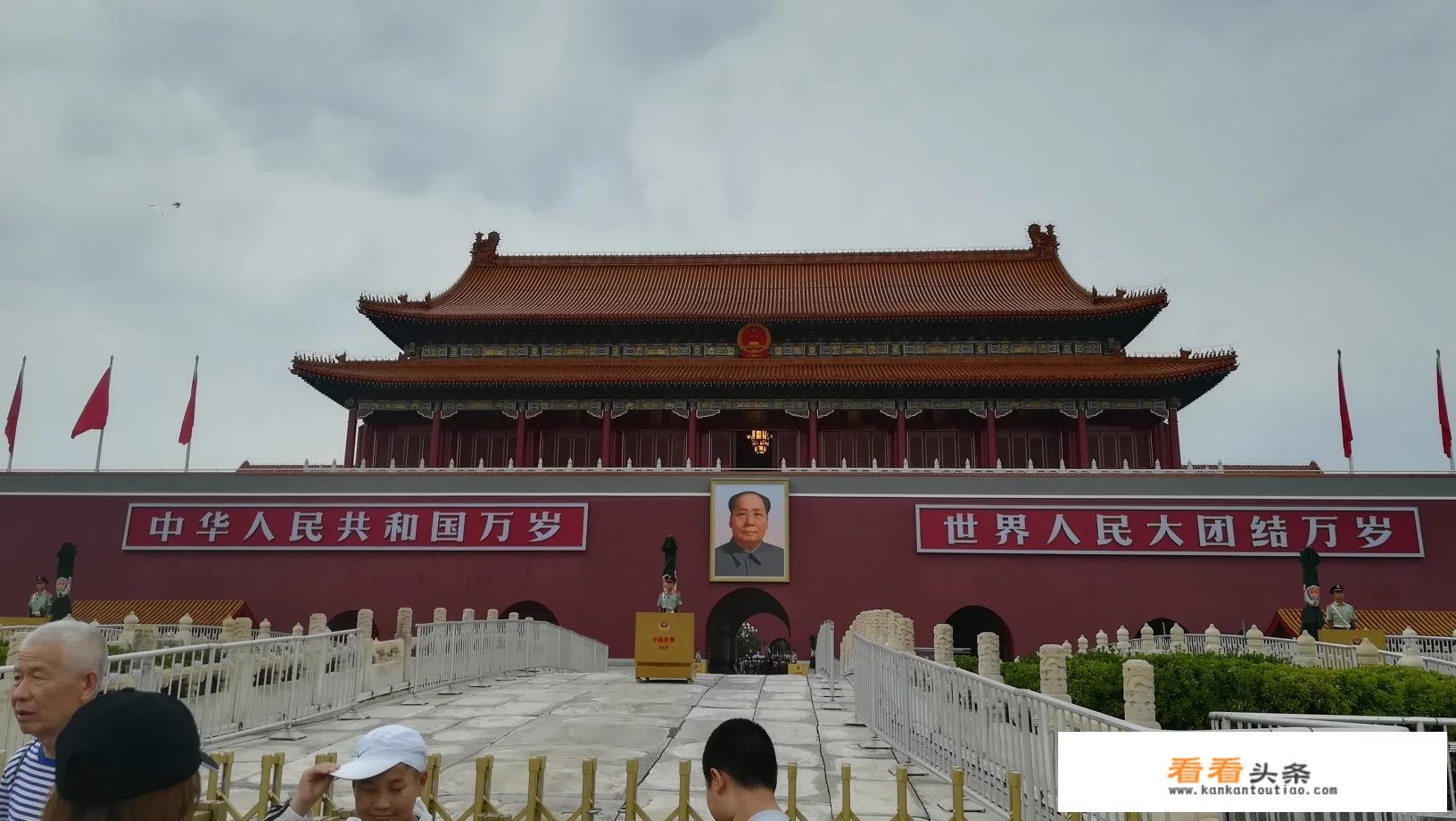 北京的红色建筑有哪些？