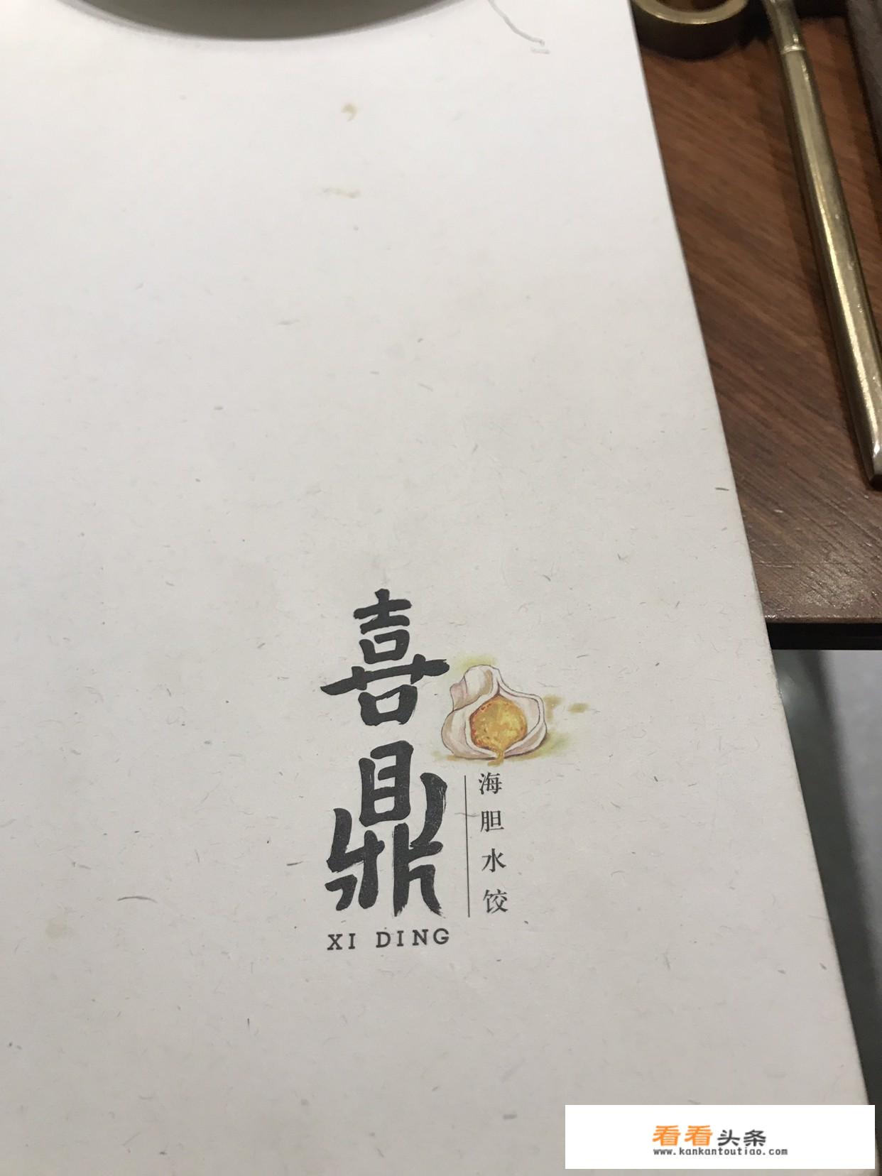 威海到大连轮渡连车带人多少钱？