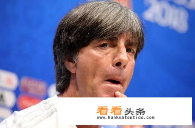 卫冕冠军德国黯然出局，你觉得原因是什么？