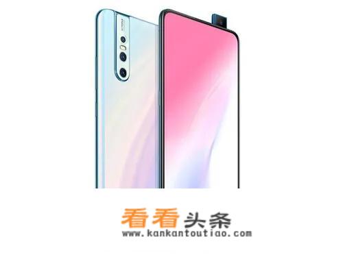 vivos18pro后置跑马灯怎么开？