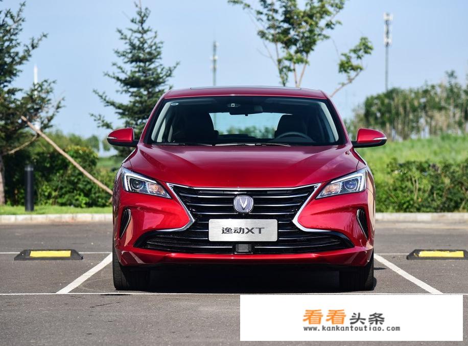 逸动XT是两厢还是三厢，两厢与三厢什么区别？