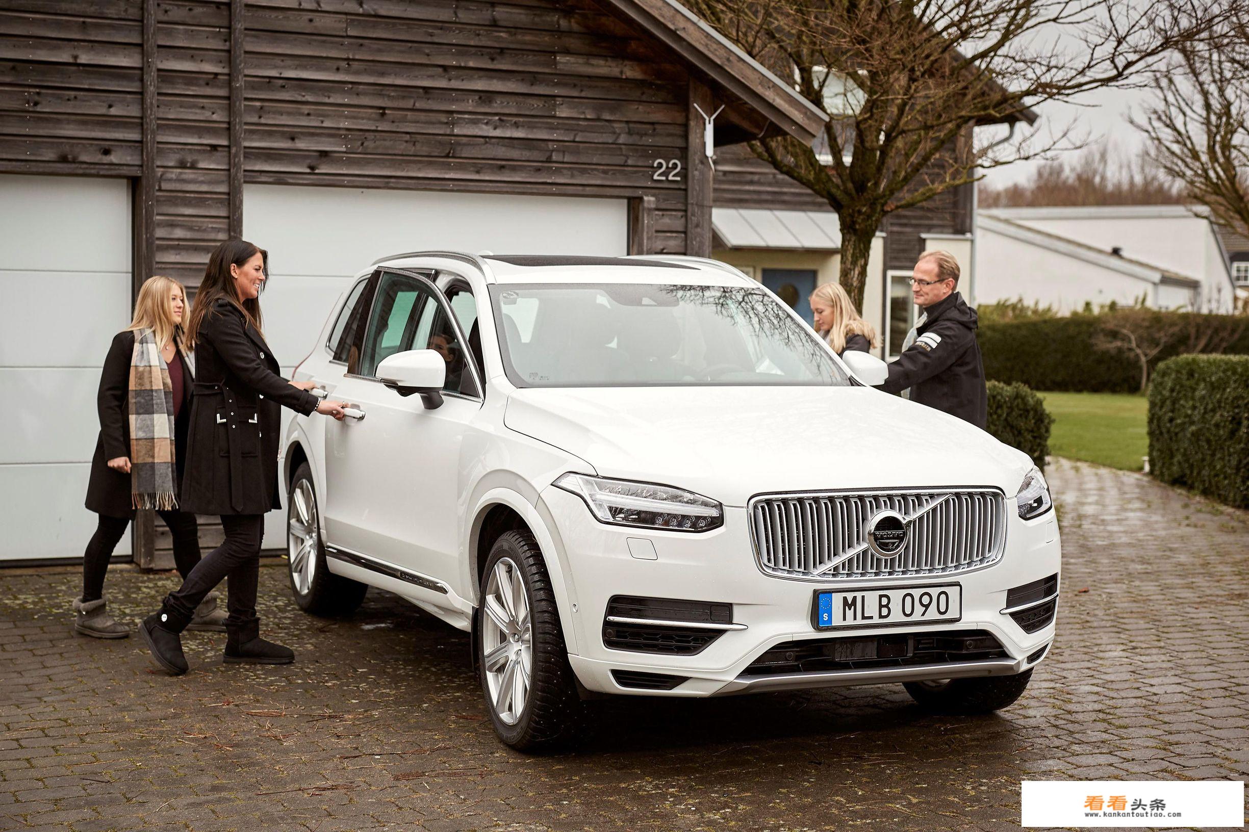 沃尔沃xc90新款价格b档是什么意思？
