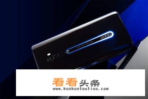 OPPOReno2参数配置怎么样？