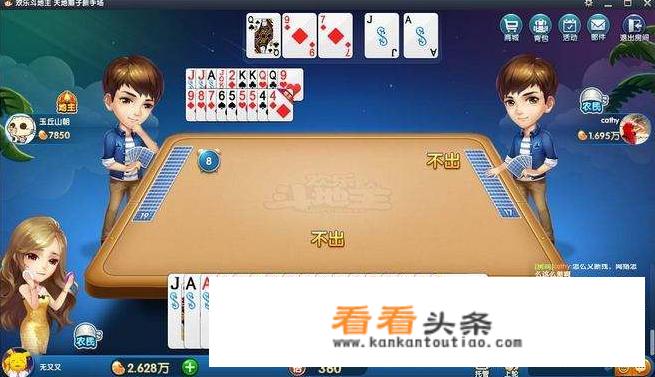 有什么可以提现的游戏？